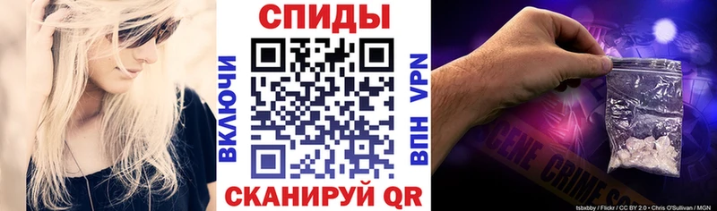АМФ 97% Михайлов