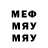 МЕТАДОН мёд Bohdan Yakovenko