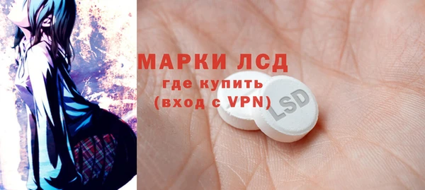 кокаин колумбия Богородицк