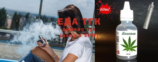 MESCALINE Богданович
