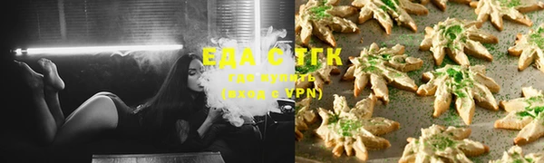 кокаин колумбия Богородицк