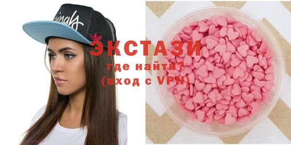 MESCALINE Богданович