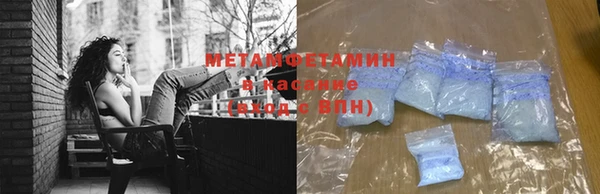 кокаин колумбия Богородск