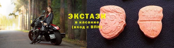 кокаин колумбия Богородск