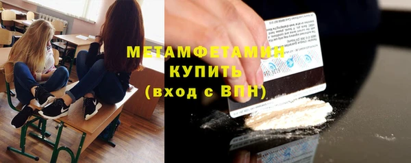 кокаин колумбия Богородицк