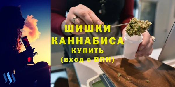кокаин колумбия Богородск