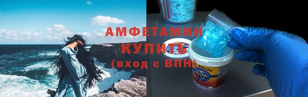 кокаин колумбия Богородск