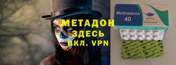 MESCALINE Богданович