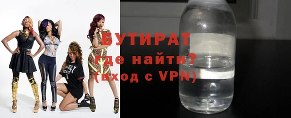 MESCALINE Богданович