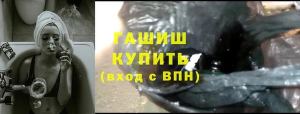MESCALINE Богданович