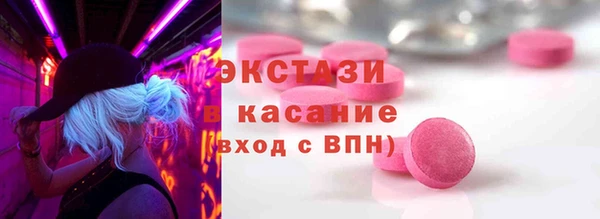 кокаин колумбия Богородицк