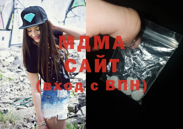 MESCALINE Богданович