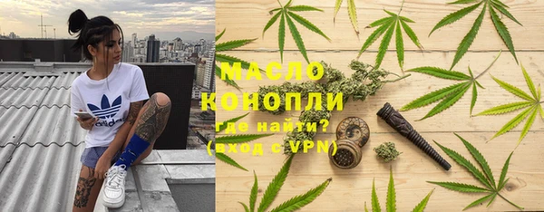 MESCALINE Богданович