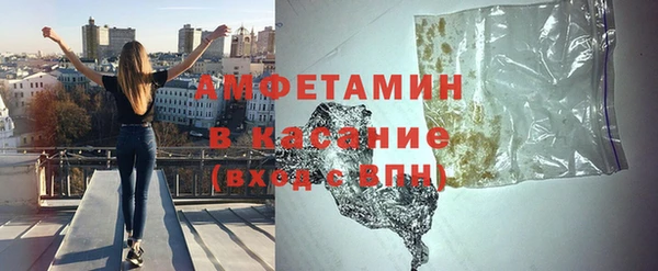 MESCALINE Богданович