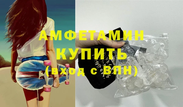 кокаин колумбия Богородск