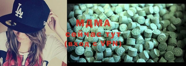 кокаин колумбия Богородицк