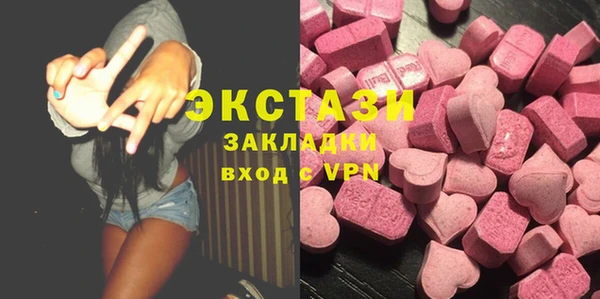 MESCALINE Богданович