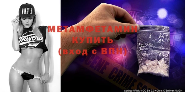 кокаин колумбия Богородицк