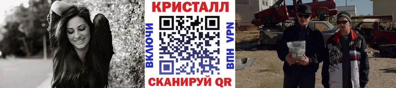 Первитин Декстрометамфетамин 99.9% Михайлов